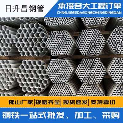 乐业声测管桩基现场检测技术规定