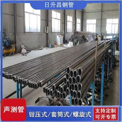 乐业声测管连接方式你会选哪种