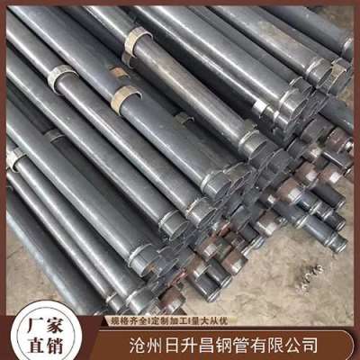 乐业最薄的声测管壁厚可以到什么程度
