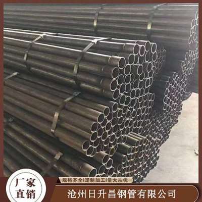 乐业声测管规格型号对照表