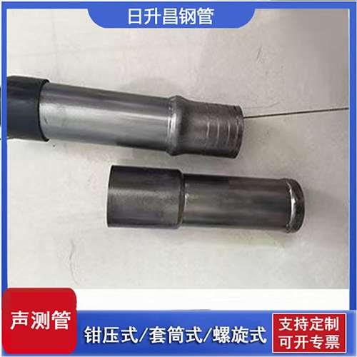 乐业声测管检测前准备工作有哪些