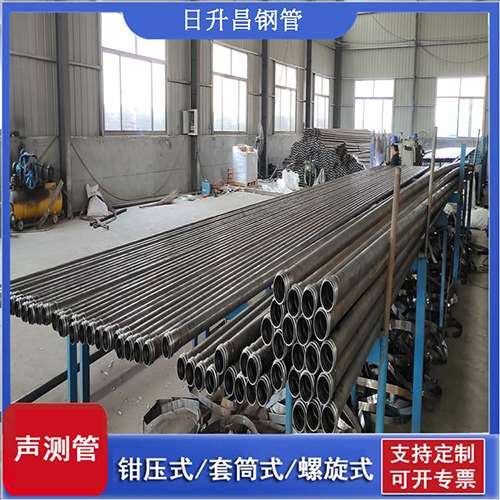 乐业声测管在单桩竖向抗拔静载试验中的应用