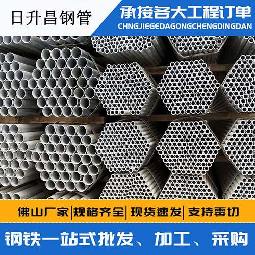乐业声测管的性能检测试验