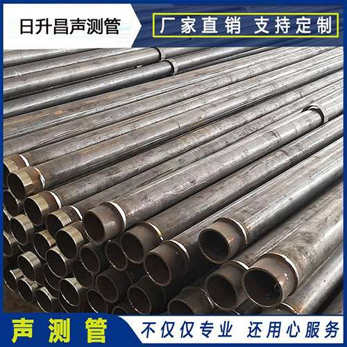 乐业声测管外观质量有哪些要求？